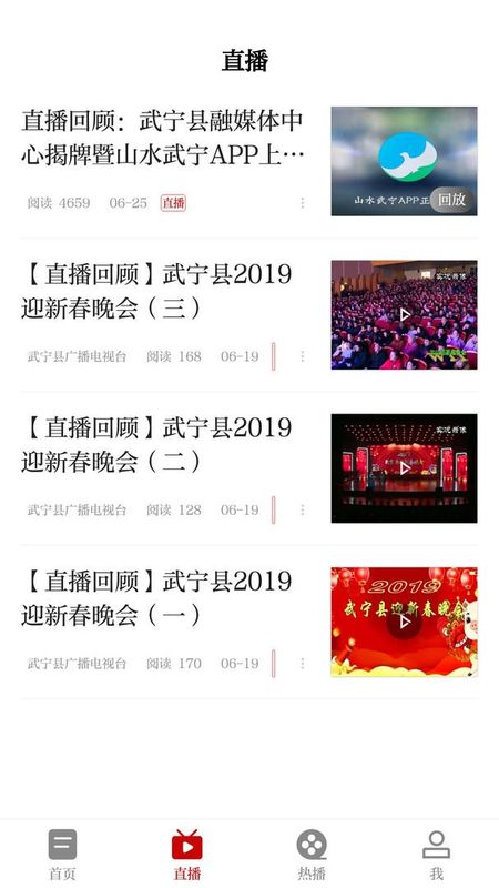 山水武宁_图片3