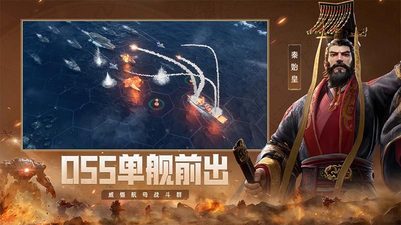 世界启元_图片4