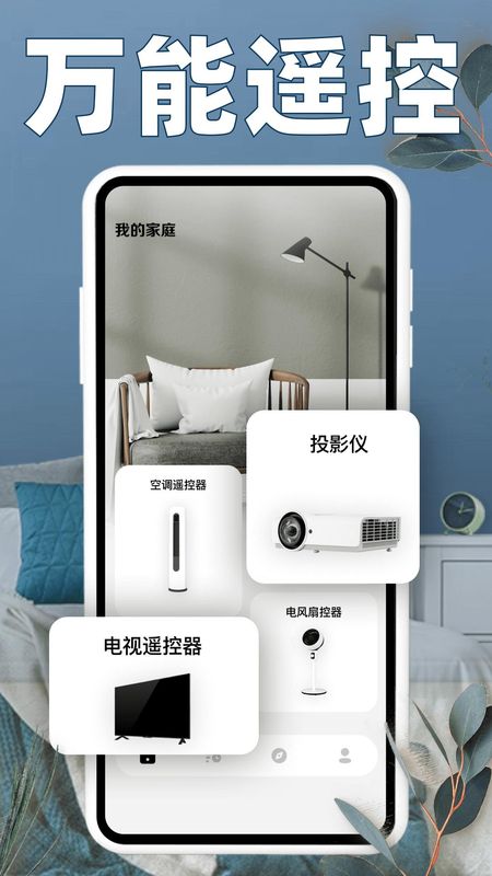格立空调遥控器_图片2