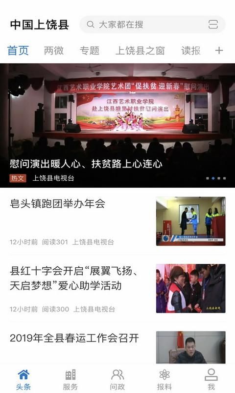 微美新广信_图片1