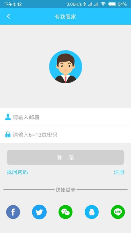 Hopeway_图片2