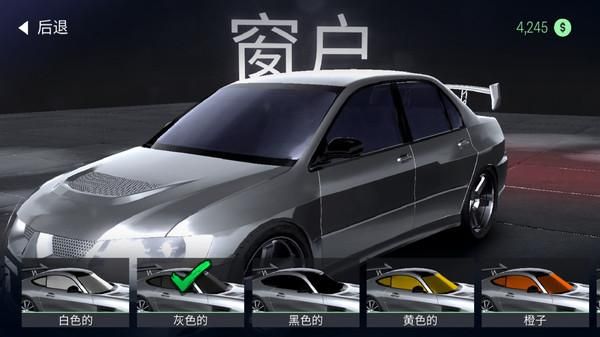 小黄开车_图片3