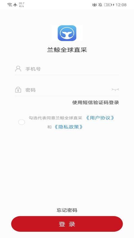 兰鲸全球直采_图片2