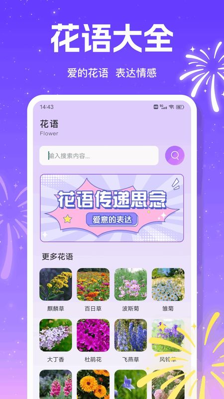 合信_图片2