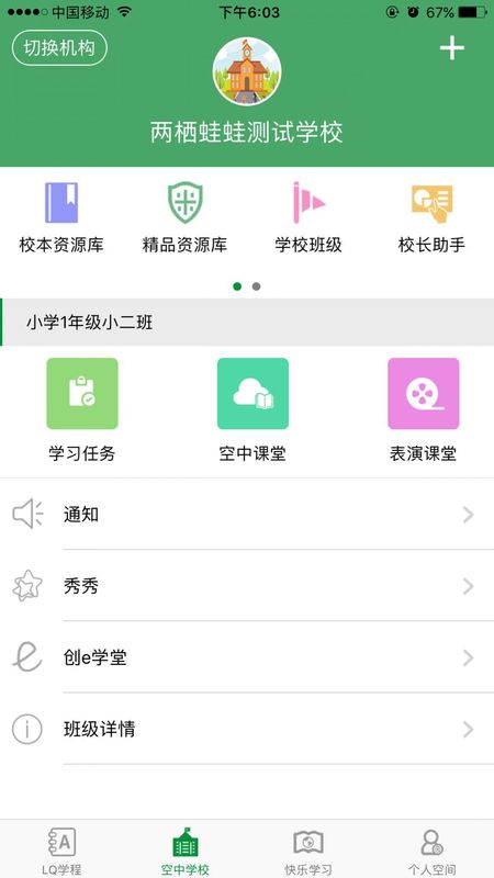 LQWaWa_图片3
