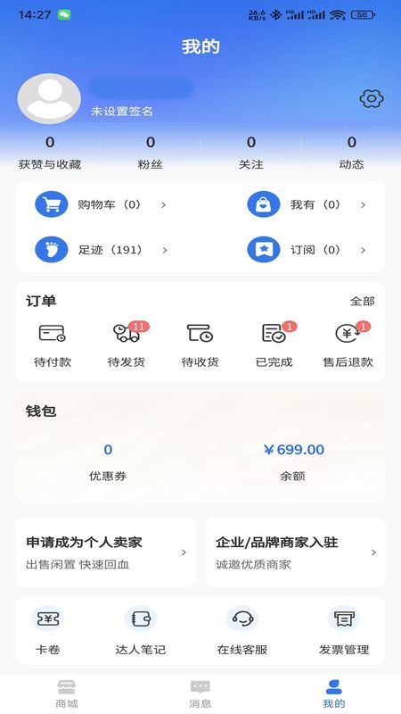 宽KUAN_图片3