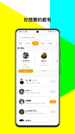 inskeep_图片2