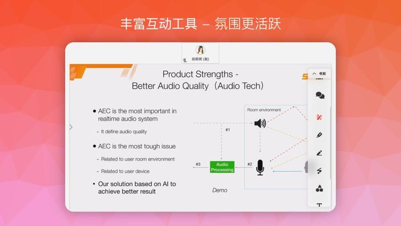 南瓜课堂_图片2