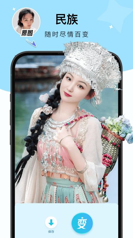 出片啦_图片4