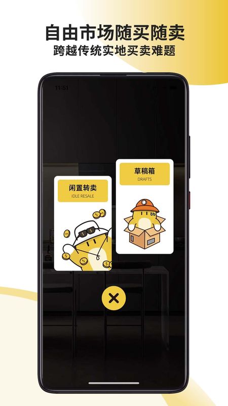 餐饮巴巴_图片3