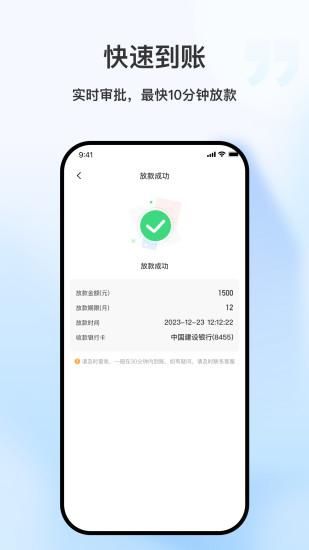 唯享花_图片5