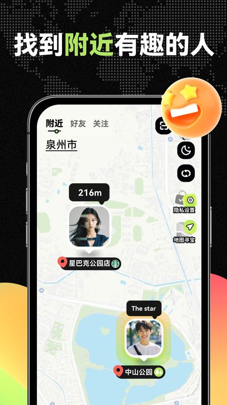 微米_图片2
