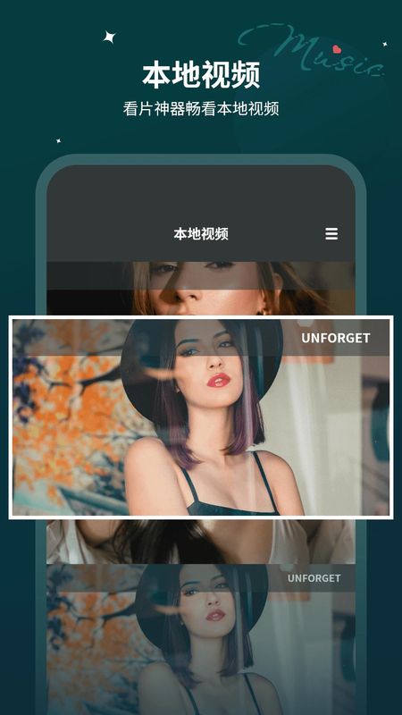 万能看片_图片4