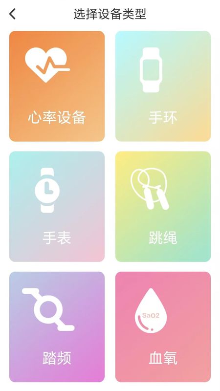 X Fitness_图片4