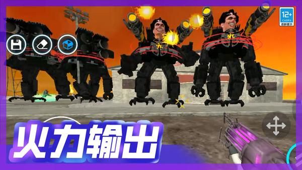 致命公司生存_图片2