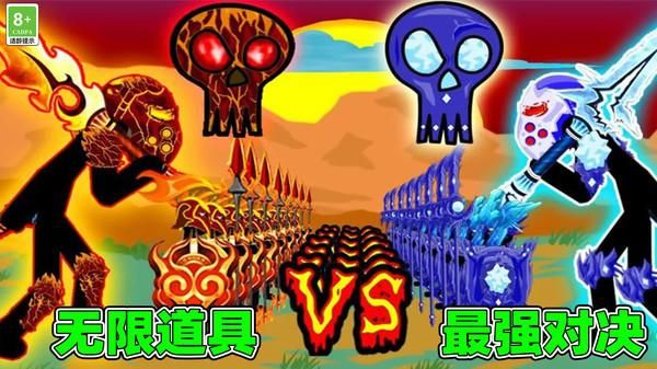 进击之王战争遗物_图片5