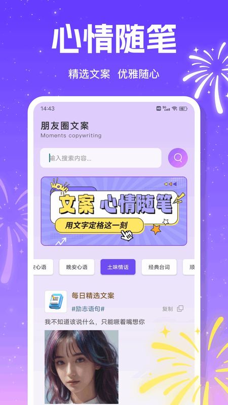 合信_图片3