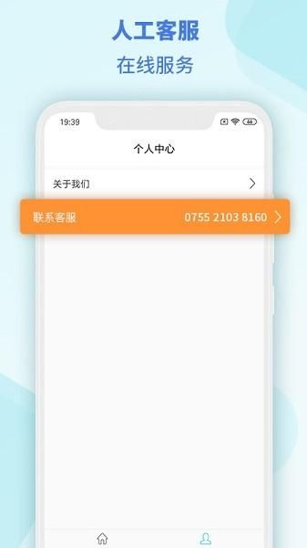MSensor_图片3