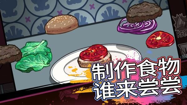 大空杀冲冲冲_图片4