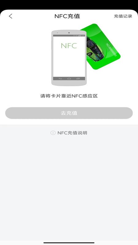 本溪出行_图片4