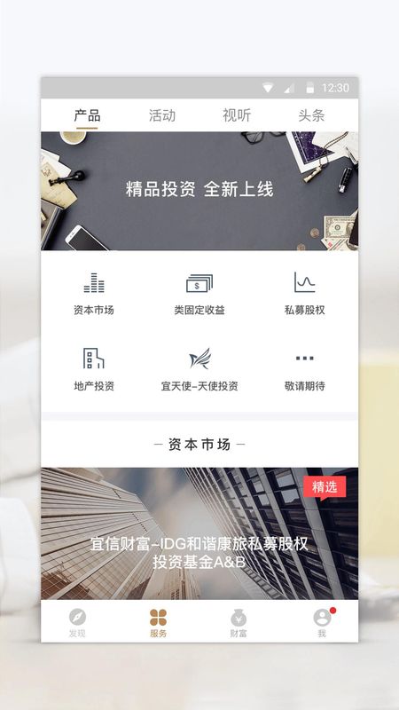 瑞承_图片2
