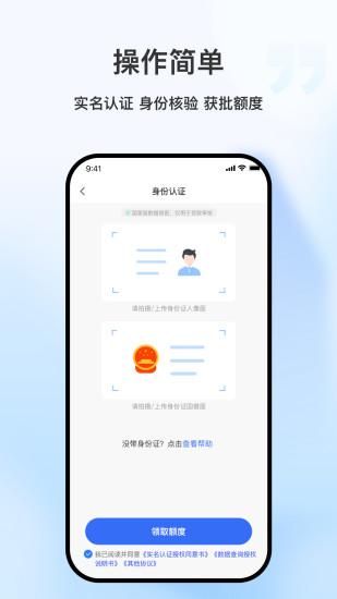 唯享花_图片3