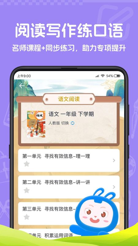 小说客_图片4