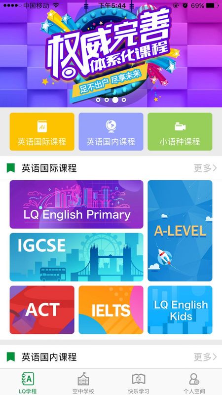 LQWaWa_图片1