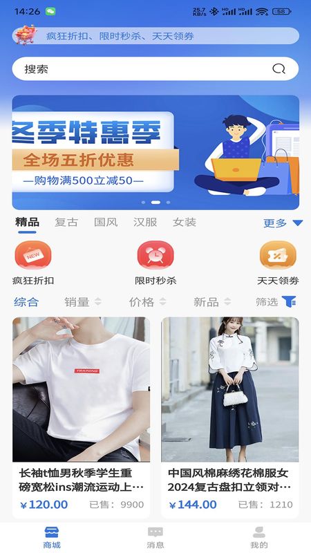 宽KUAN_图片1