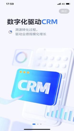 Midea SaleSmart_图片1