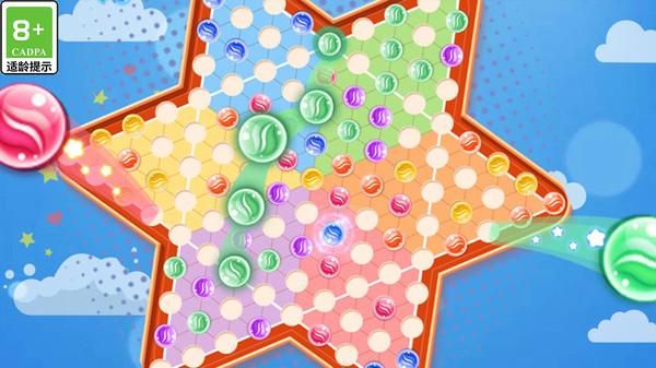 跳棋双人_图片1