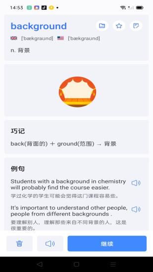 公链云_图片2