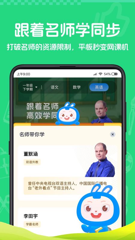 小说客_图片2