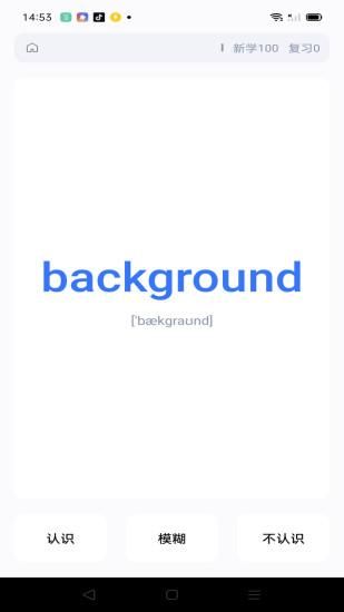 公链云_图片1