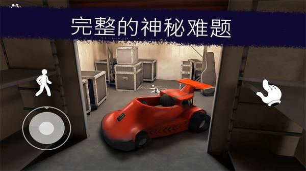 恐怖冰淇淋_图片2
