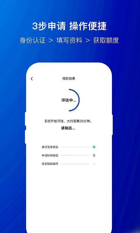 节俭花_图片4