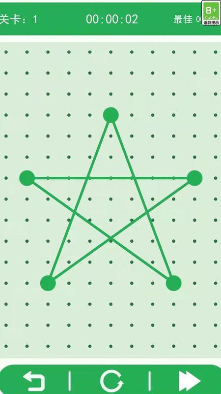 交叉线_图片3