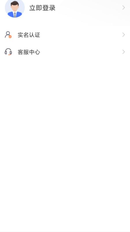石时办_图片3