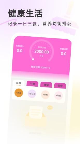 强力清理工具_图片3