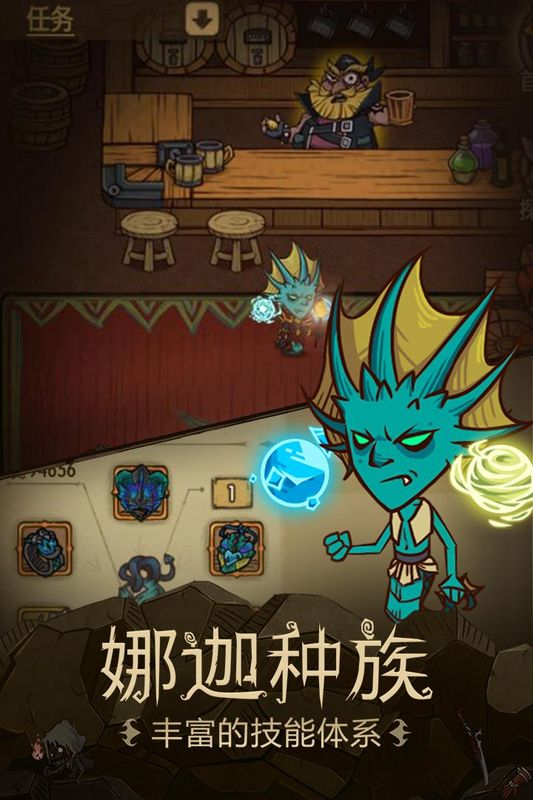 The Greedy Cave_图片2