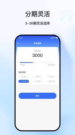 唯享花_图片4