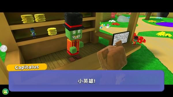 模拟动物派对_图片2