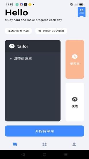 公链云_图片3