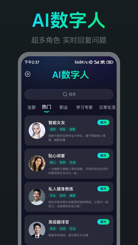 Ai Max_图片5