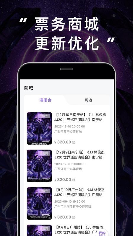 JJ20_图片2