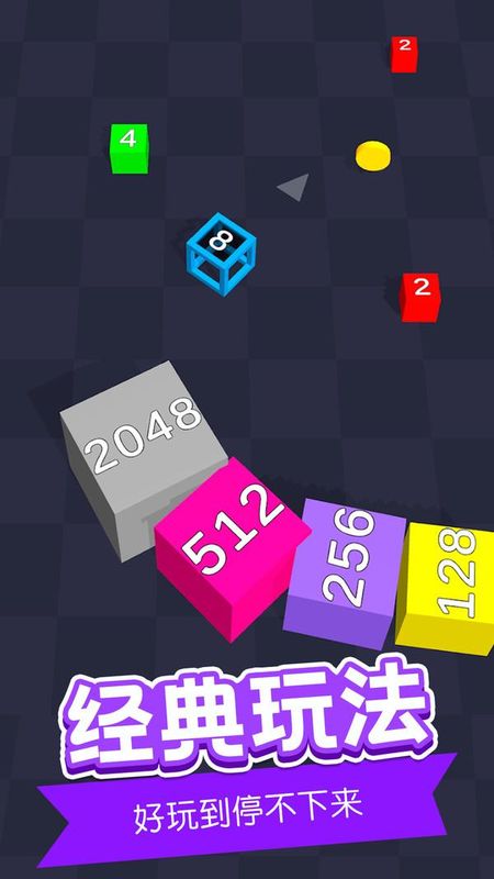 方块突袭_图片2
