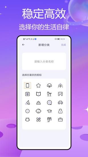 比特人生_图片4