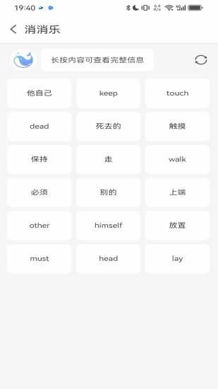 鲸咕噜_图片2