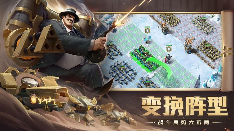 剑与家园_图片2