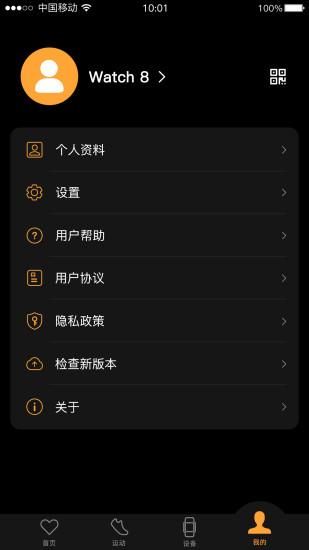 SHOCII_图片4